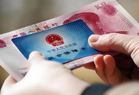 社保线上缴费详解 让你轻松掌握缴费技巧!