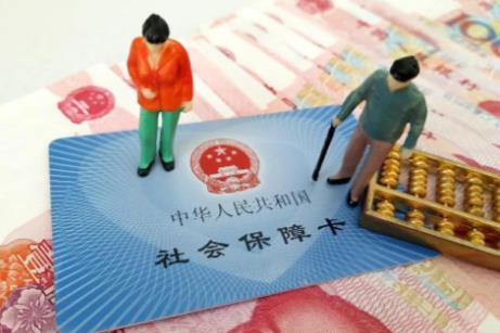 辞退没有交社保赔偿标准2026年