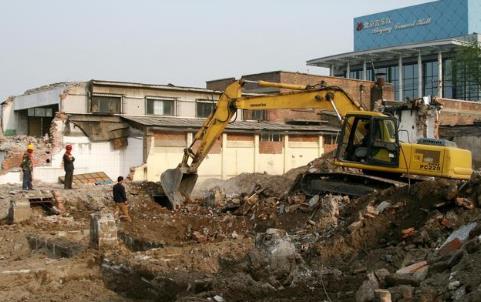 农村宅基地征收补偿标准最新