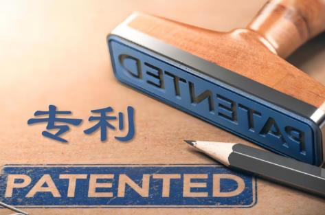 2026年江西省专利侵权赔偿标准最新规定