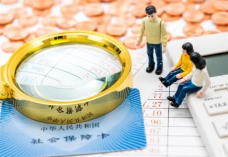 灵活就业特殊工种退休待遇标准2026年