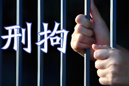 被刑拘37天后释放的几率大吗?没出来怎么办？