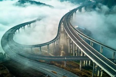 公路条例