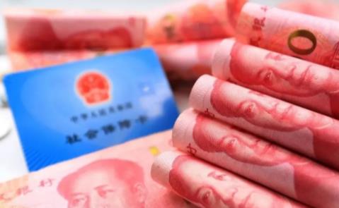 宝妈社保缴纳标准最新2026年