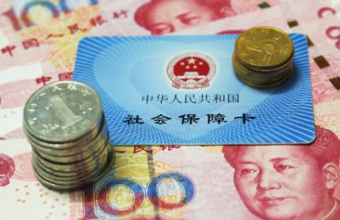 2026年灵活就业社保缴费标准及缴费年限规定最新