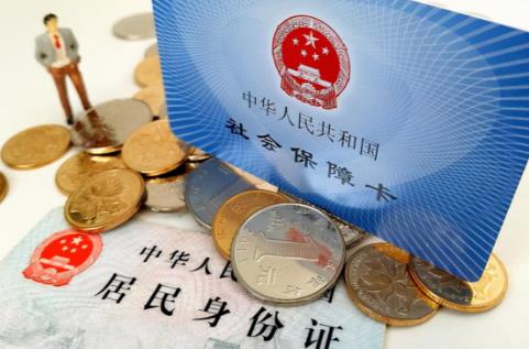 临近退休发现社保缴费年限不够怎么办?