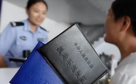 驾驶证过期驾车处罚标准最新2025年