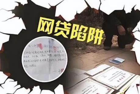 借1500五天还3000强制下款该怎么处理?