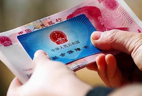 工伤医疗补助金赔偿标准最新2026年