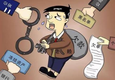 父母的债务会转移到子女身上吗?